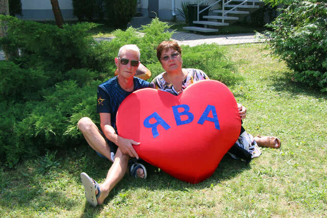 Гостиница Ява Анапа-45