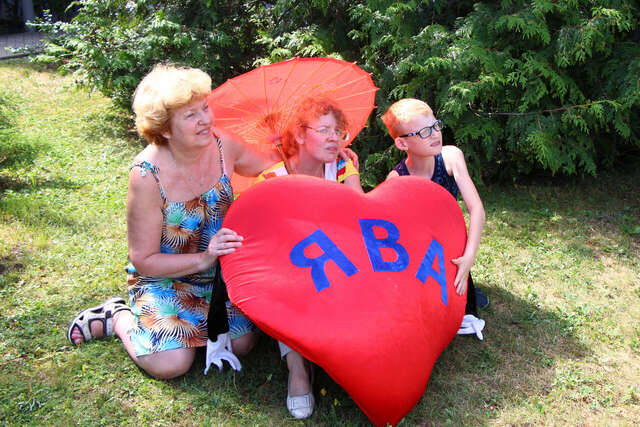 Гостиница Ява Анапа-90