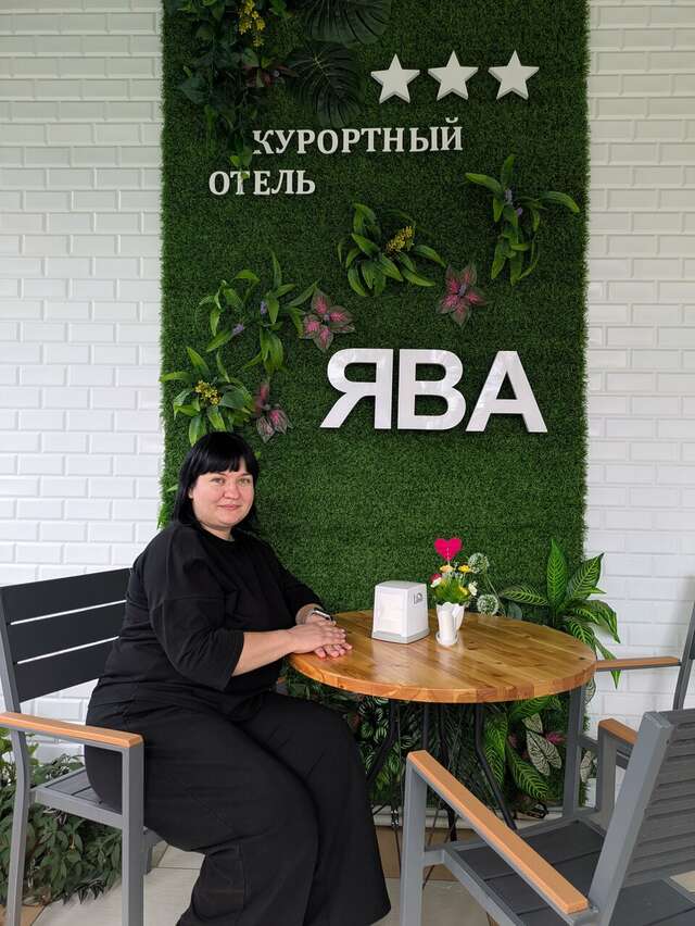 Гостиница Ява Анапа-95